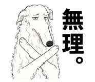 840179999
