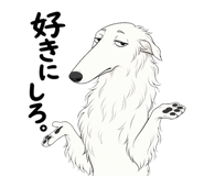 840180016