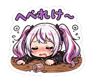 840180065