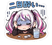 840180075