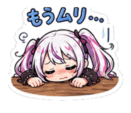 840180076