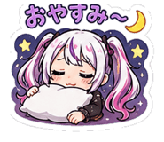 840180080