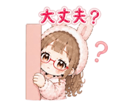 840180111