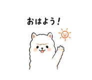 840180207
