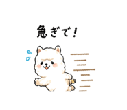 840180217