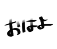 840180297