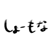 840180300