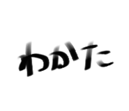 840180304