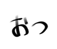 840180306