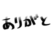 840180307