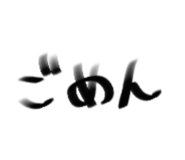 840180308