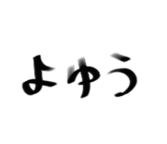 840180311