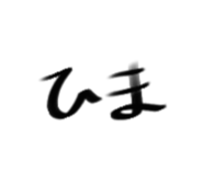 840180312
