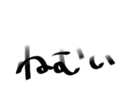 840180313