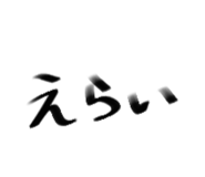 840180315