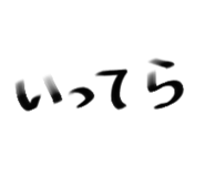 840180317
