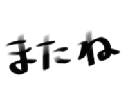 840180318