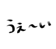 840180319