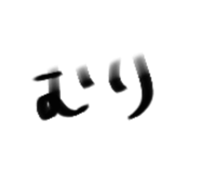 840180320