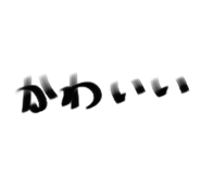 840180322