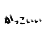 840180323