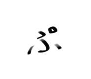 840180325