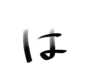 840180326