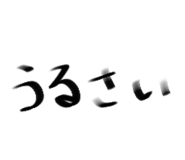 840180328