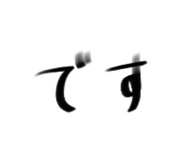 840180329