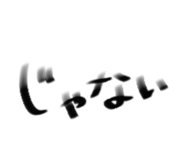 840180330