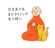840180730