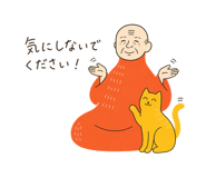 840180733