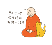 840180735
