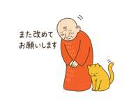 840180749
