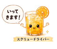 840180882