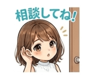 840180909
