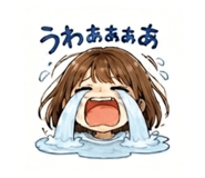 840180917