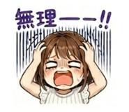 840180924