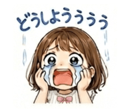 840180931