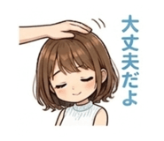 840180933