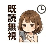 840180940