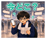 840181025