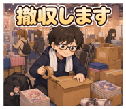 840181031