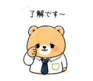 840181220