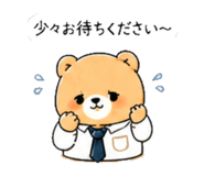 840181222