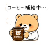 840181232