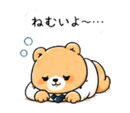 840181233