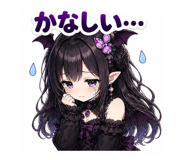 840181306