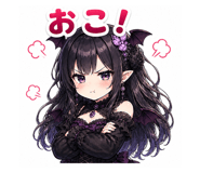 840181307