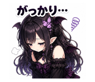 840181310
